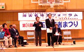 上田知事を囲んだ車座集会の写真